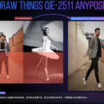 Qwen Image Edit 图片动作模仿学习LoRA AnyPose（Base + Helper）