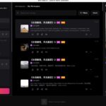本地AI音乐制作生成工作站- AceStep模型图形界面 开源 Suno 替代方案
