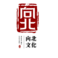 向北文化传媒 的头像
