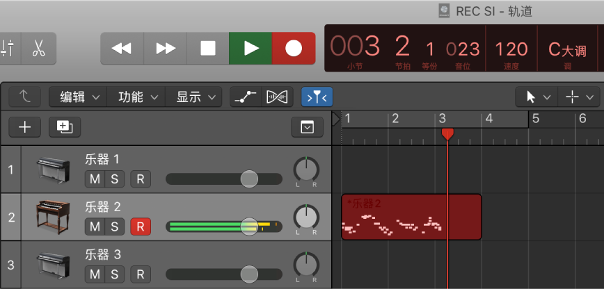 图。显示轨道区域中红色的录制的 MIDI 片段。
